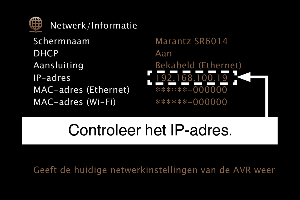 GUI NetworkInfo S64U
